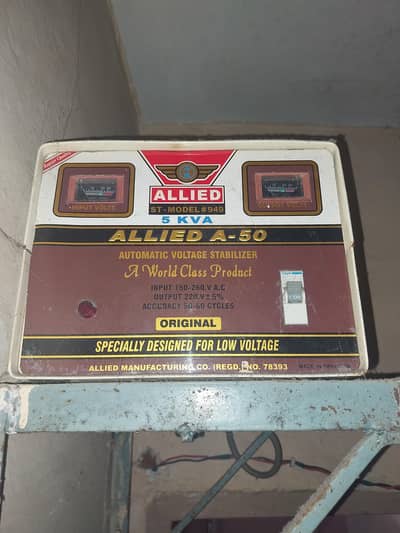Allied 5 KVA Automatic Voltage Stabilizer with stand