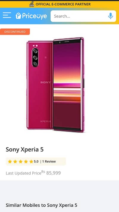 sony Xperia 5 pta approved 10 by 10 PUBG HDR 60fps camera 4k 60 fps