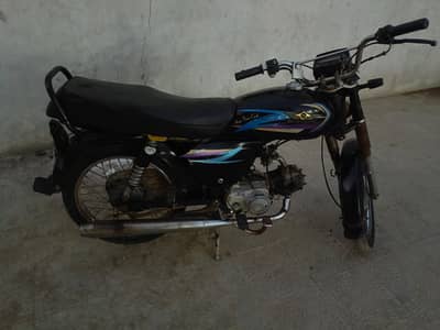 bike  03333229050  for sale