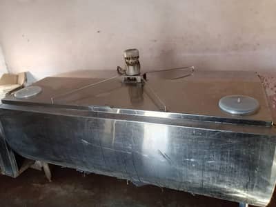 chiller, milk freezer