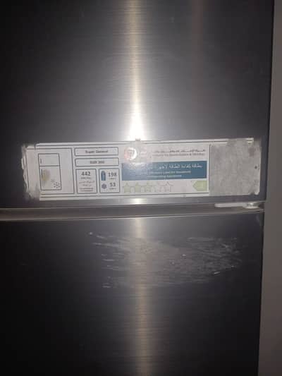 Super general refrigerator imported Dubai 10/10 condition
