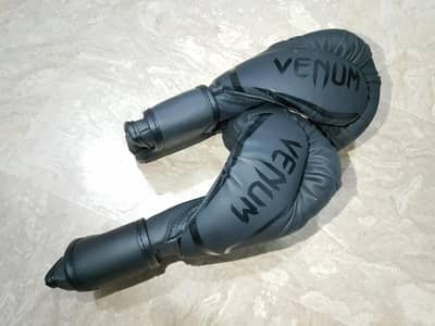Boxing Gloves
