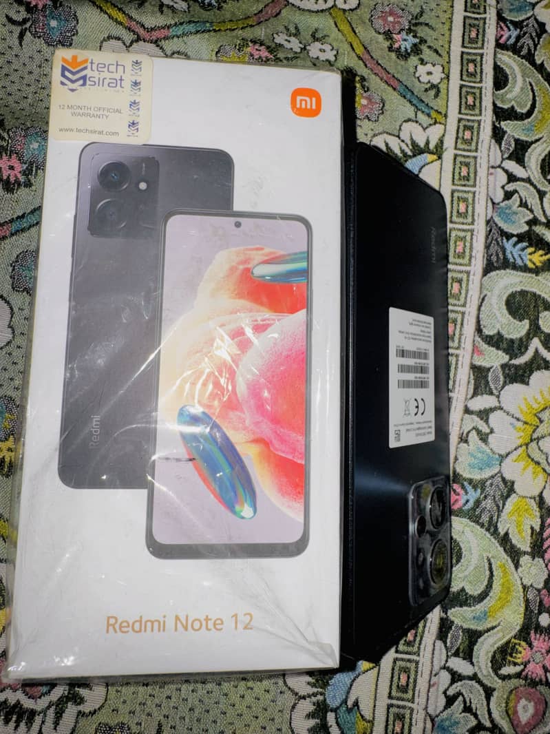 Redmi Note 12 0