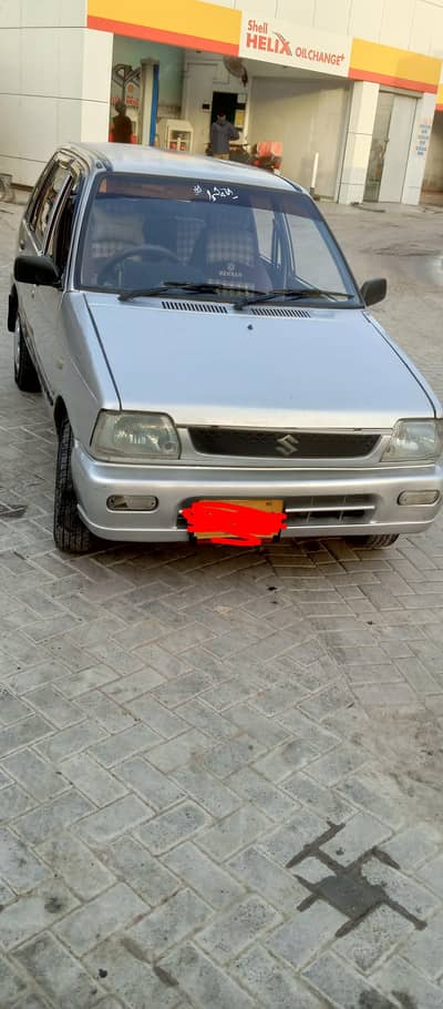 MEHRAN VXR
