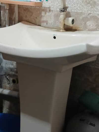 Wash basin