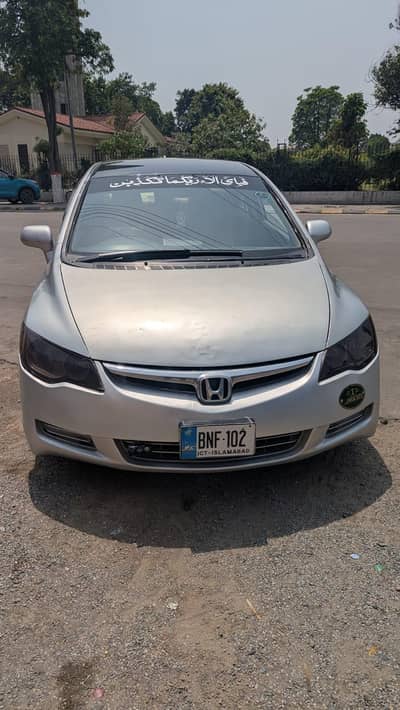 Honda civic reborn hybrid 1337cc