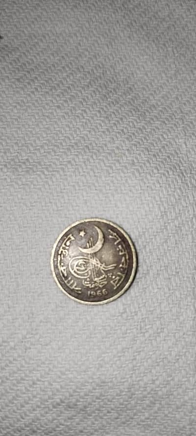 "1966 Pakistan 1 Paisa Coin – KM#24a – Collector’s Item"