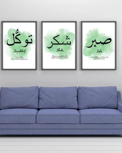 wall frames 3
