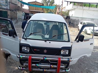 Suzuki Carry Bolan 2023 GREEN GLASS