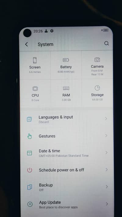 Itel Vision 2 (3/64) | Panel Changed & Minor Ghost Touch | Only Mobile