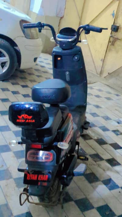 I sell my scooty