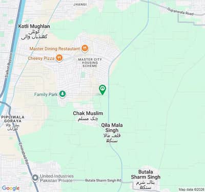 Master City D block 6 Marla Corner Plot open file available for sale
