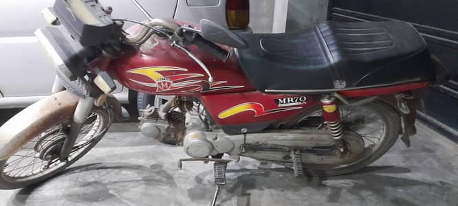 Metro MR 70 singel owner used