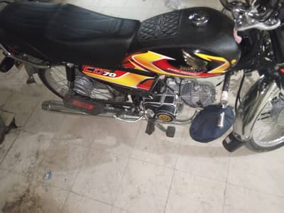 contact number 03704865771