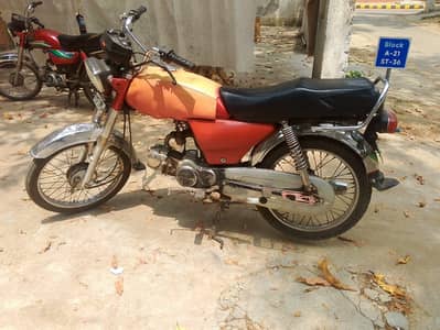 Union Star Bike 2018