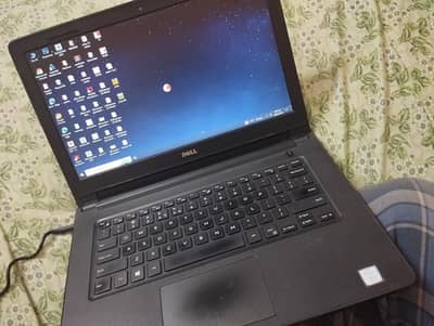 DELL i7 7th Generation