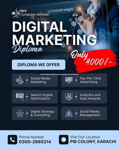 DIGITAL MARKETING DIPLOMA
