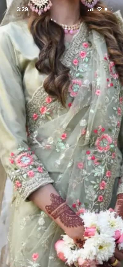 Saree