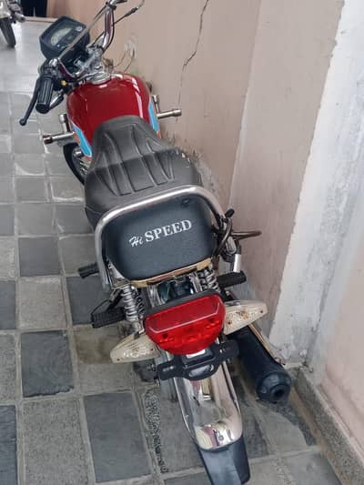 hi speed special edition 70cc