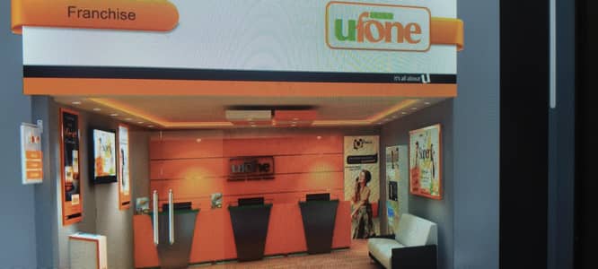 Need A staff for Ufone franchis