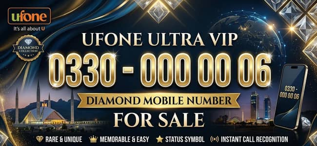 Diamond Ultra VIP Number For Sale