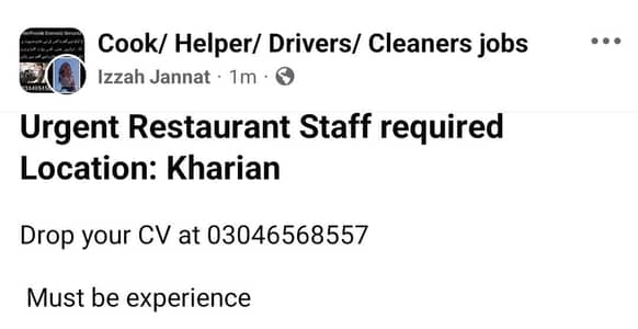 Urgent Restaurant Staff required Location: Kharian