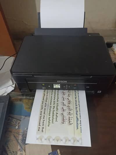 Epson L455 wifi