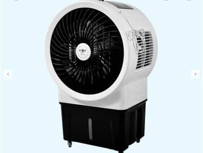 Air Cooler