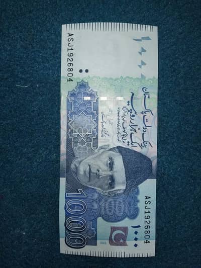 804 special note