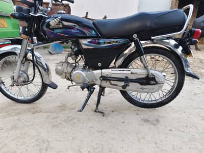 Har Cheez ok ha urjent sale karni ha Rabta Karen our le Jaen