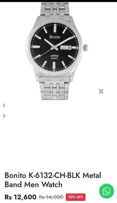 brand new watch original bonito