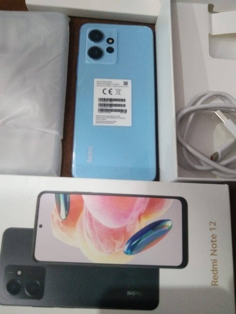 Redmi Note 12 1