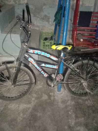 cycle available for kids