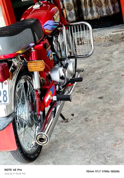 total jinvan baike ha