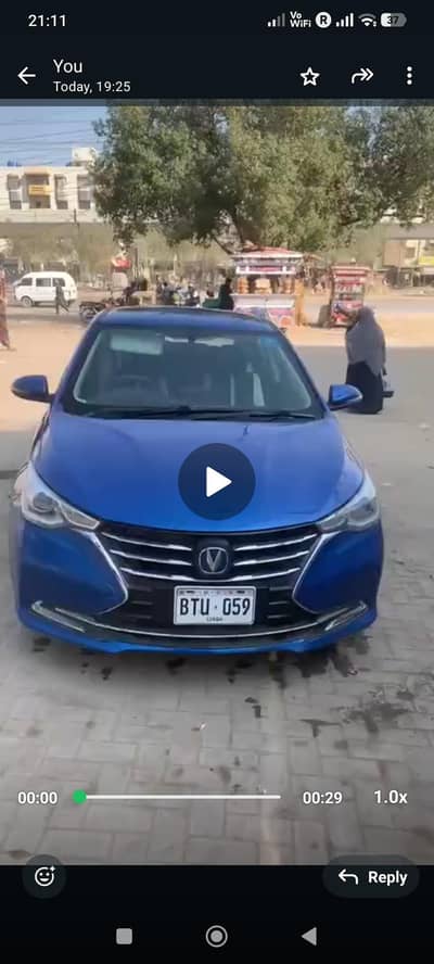 Changan Alsvin 2021