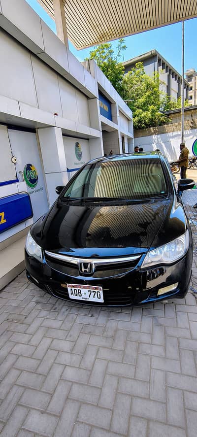 Civic Reborn