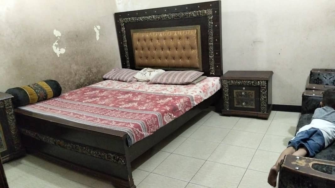 use bed 0