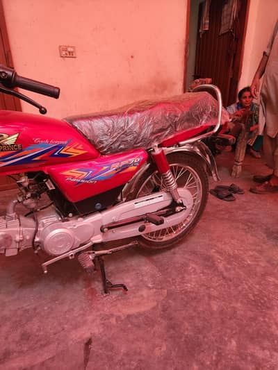 Rode Prince 2026 Model Open latter