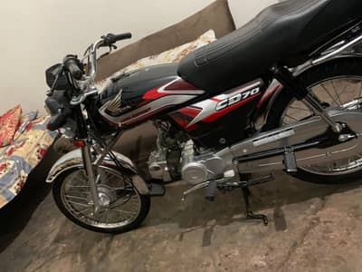 Honda CD 70