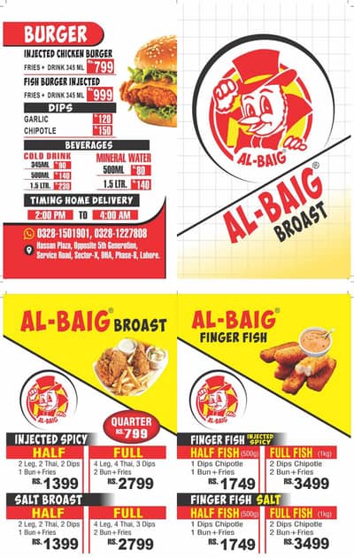 mai al baig broast banana janta hoy saudi Arabia wala