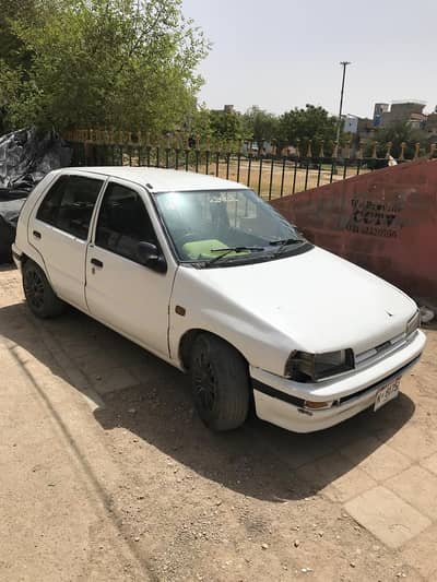 charade urgent sell