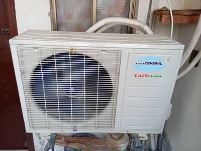 Super General Lazio Series AC 1.5 Ton