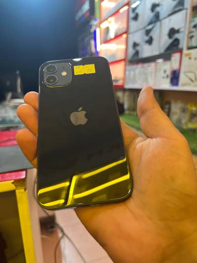 Iphone 12 Non Pta Jv Condition 10/9 Water Pack