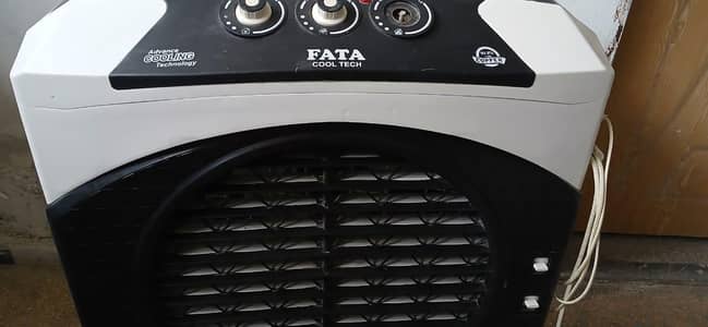 Air Cooler