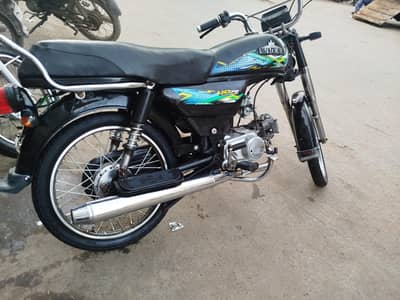 unique cd 70 A-1 condition