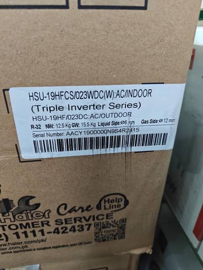 Haier AC 1.5 ton