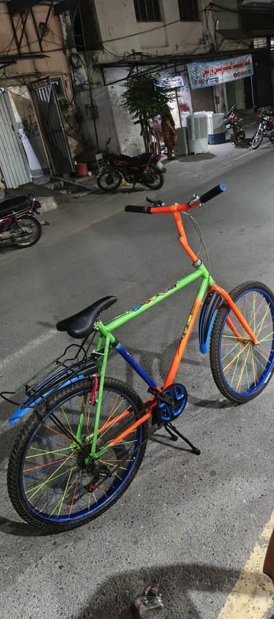 urgent sell