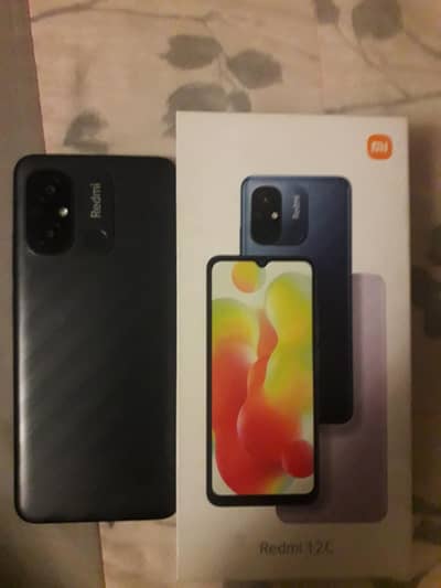 Xiaomi phone