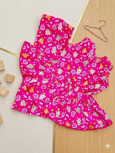 alishba boutique