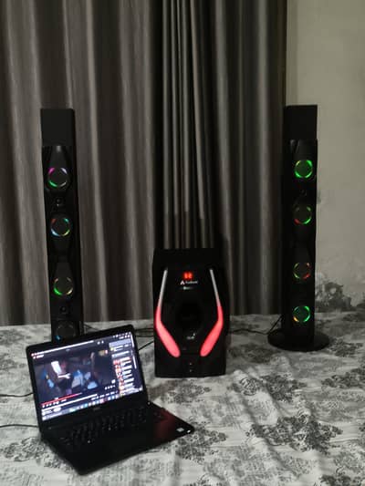 Audionice rb 105